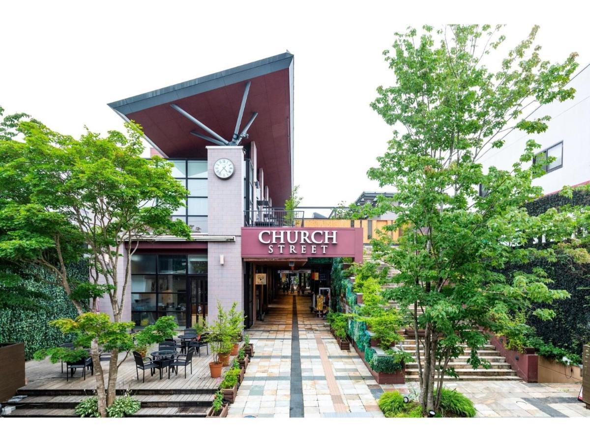 Hotel Karuizawa Cross - Vacation Stay 56456V מראה חיצוני תמונה